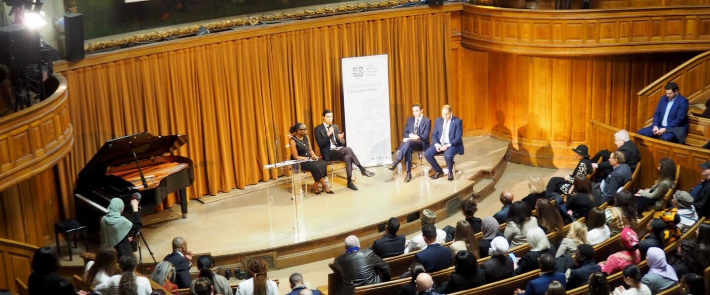 Emerging Leaders Forum