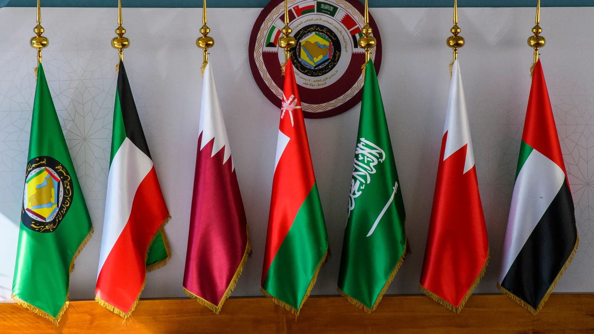 MEA Centre for Foreign Policy and Geostrategic Engagement