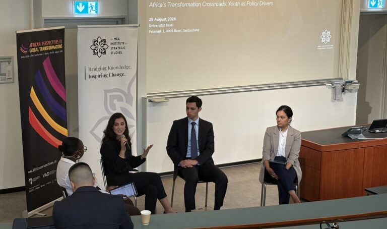 Emerging Leaders Forum