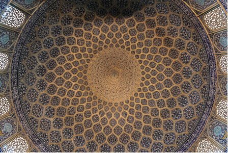 Center for Interdisciplinary Research on Islamic Civilisation
